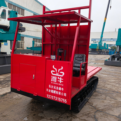 XN50-1履带运输车